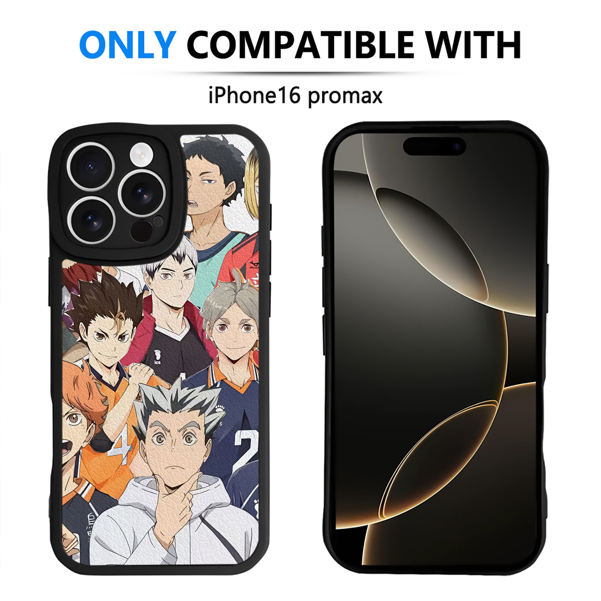 （画像用） ハイキュー!! Haikyu!! 【iPhone 16シリーズ対応】シリコンスマホケース（レザー調） 材質：シリコン